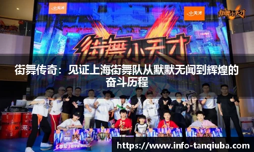 谈球吧官方网站